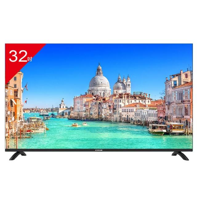 【TATUNG 大同】32型液晶顯示器/無視訊盒TA-32HA90(含桌上型安裝+舊機回收)