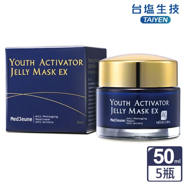 【2026】凍膜推薦ptt》10款高評價人氣品牌排行榜 | BALIMAN情報局