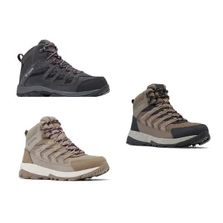 【Columbia 哥倫比亞】男女款-防水高筒登山鞋(多色任選)