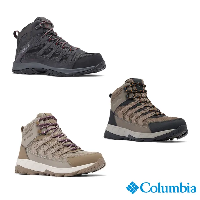 【Columbia 哥倫比亞】男女款-防水高筒登山鞋(多色任選)