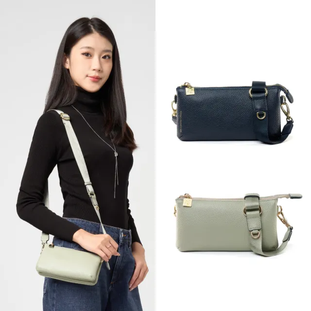 【PEPPER’S】交換禮物 CUBE 真皮雙層拉鍊隨身小包 - 薄荷綠/午夜藍(隨身小包 真皮)