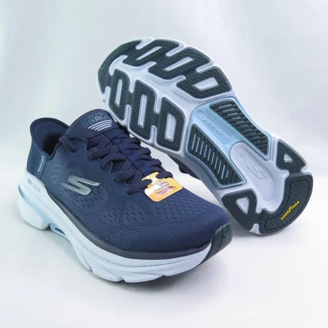 【SKECHERS】女慢跑鞋 Max Cushioning Arch Fit 2.0 寬楦(128947WNVTL/128947WPLUM)