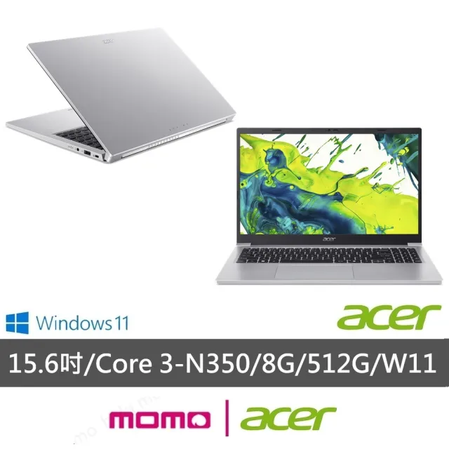 【2026】文書筆電推薦10款高評價文書筆電品牌排行 | 好吃美食的八里人