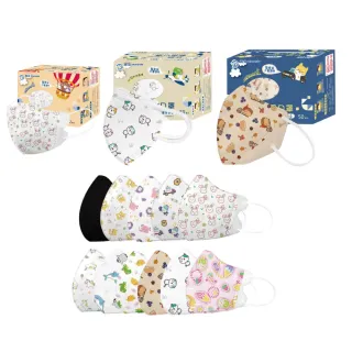 【ataraxis 興安】3D立體 兒童圖案系列醫用口罩 X1盒(50枚入/盒 大童 中童 幼童 尺寸+花色多元)