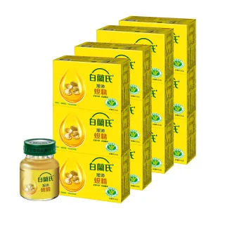 【白蘭氏】旭沛蜆精 60ml*6入*12盒 共72入▲(銷售No.1 國家護肝認證 護肝首選)