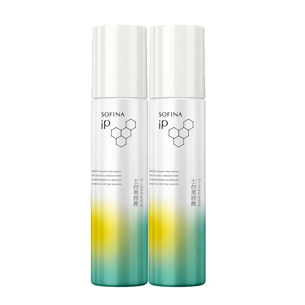 SOFINA 蘇菲娜】iP土台美容液90g(2入組#全新改版上市) - momo購物網
