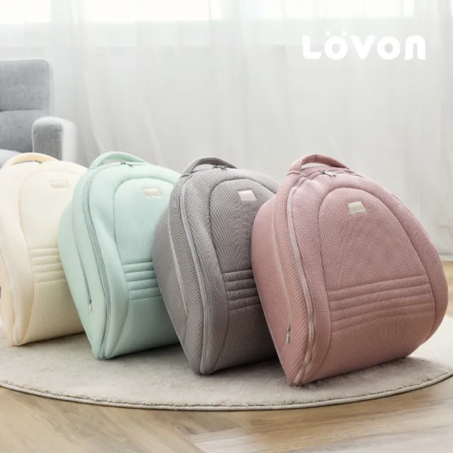 【LOVON】Ruya 折疊式攜帶床中床(嬰兒床中床 可調斜度 攜帶型 新生兒睡窩 多功能床中床)