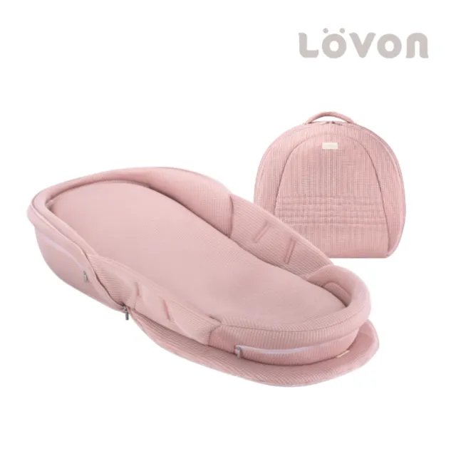 【LOVON】Ruya 折疊式攜帶床中床(嬰兒床中床 可調斜度 攜帶型 新生兒睡窩 多功能床中床)