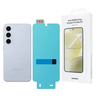 【Samsung 三星】原廠公司貨 Galaxy S24 抗反光螢幕保護貼 US921 - 內含2片保護貼(盒裝)