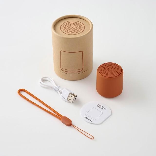 【MUJI 無印良品】MUJI攜帶式無線喇叭(橘/黑/白灰)