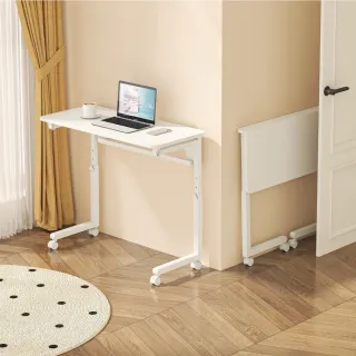 【慢慢家居】預計1/14前出貨 可調高-3秒摺SGS低甲醛可移動摺疊桌80x40cm(邊桌 書桌 電腦桌 升降桌)