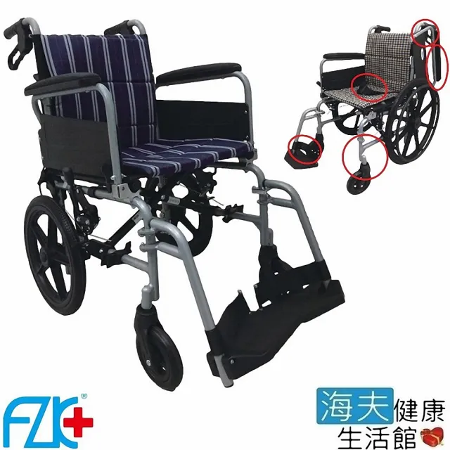 【海夫健康生活館】高日鑫機械式輪椅 未滅菌 FZK 拆手 拆腳 折背 輪椅 18吋座寬 24吋後輪(K4-1824)