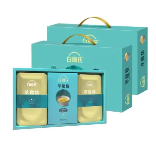 【白蘭氏】萃雞精-膠原蛋白菁萃42ml*9入*2盒(共18入)(送禮首選 No.1最好喝滴雞精  膠原蛋白增量)