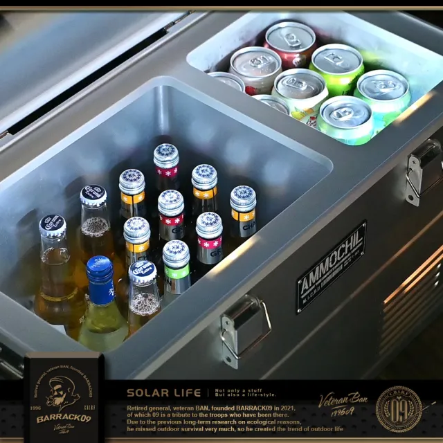 【BARRACK09】AMMOCHILL雙槽雙溫控車載行動冰箱35L(露營車用冰箱 車載電冰箱 冷凍壓縮機 家用汽車冰箱)