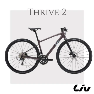 【GIANT】Liv THRIVE 2 女性平把公路自行車 XS吋 2023年(S級福利車)