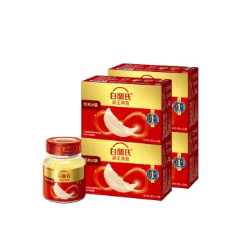 【白蘭氏】冰糖燕窩70g*6入*4盒 共24入(銷售No.1 養顏美容 滋補聖品)