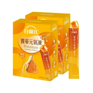 【白蘭氏】養蔘元氣凍 馥蜜回甘 15g*12入*2盒 共24入