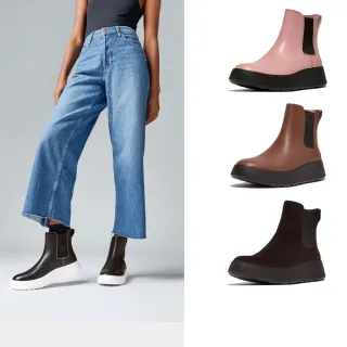 【FitFlop】F-MODE 皮革/麂皮/羊毛厚底切爾西靴-女(多色)