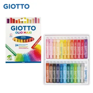 【GIOTTO】兒童粉蠟筆(24色)｜開學 繪畫 塗鴉筆 繪圖筆