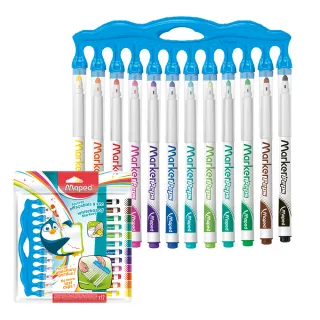 【法國Maped】連蓋式兒童專用白板筆12色(酒精型墨水 不刺鼻 好清洗)