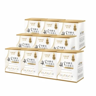 【EatBLISS 益比喜】好齡光白金蛋白10盒組(10包/盒x10 優蛋白幫助肌肉生長)