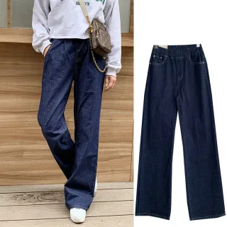 【SISTERS】顯瘦再推薦!顯瘦丹寧寬褲 牛仔褲/S-3L(現貨/牛仔褲/直筒褲/顯瘦/寬褲/加大/高腰)