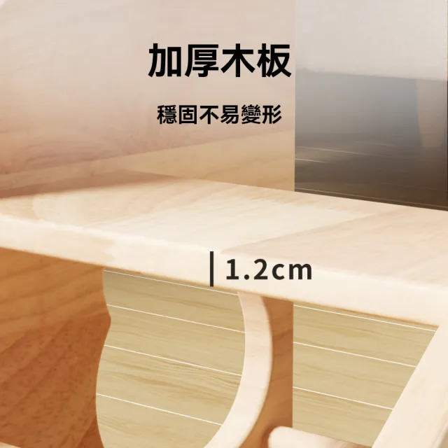 【諾必行】寵物實木爬梯 床邊防滑踏板 雙層34.5*32.5*30cm(床邊腳墊 斜坡爬梯 老齡寵物樓梯)