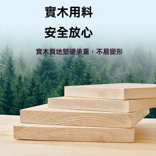 【諾必行】寵物實木爬梯 床邊防滑踏板 四層45.5*32.5*39.5cm(床邊腳墊 斜坡爬梯 老齡寵物樓梯)