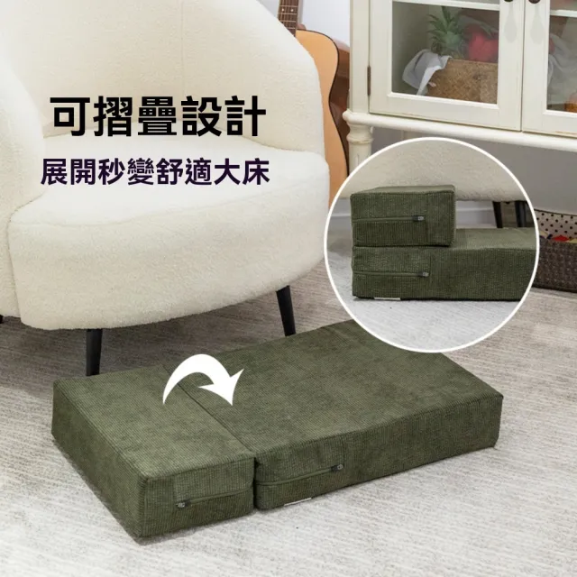 【諾必行】寵物台階 沙發爬高梯子 海綿樓梯48*40*20cm(寵物樓梯 矮梯 床邊梯 可拆洗)