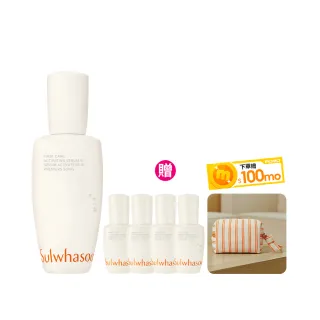 【雪花秀】官方直營 潤燥養膚精華90ml(Sulwhasoo 前導精華液)