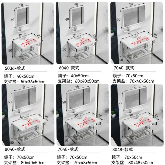 【DYT】掛牆式陶瓷洗手盆 60*40*50cm 冷熱/單冷龍頭套餐(陽臺衛生間洗漱池/置物洗漱臺/不銹鋼支架)
