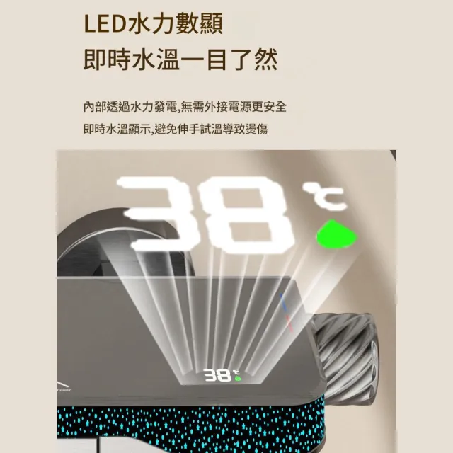 【RTAKO】全銅淋浴花灑套裝 淋浴噴頭 洗浴花灑組(增壓淋浴器 四擋按鍵花灑 淋浴頂噴 衛生間淋浴柱)