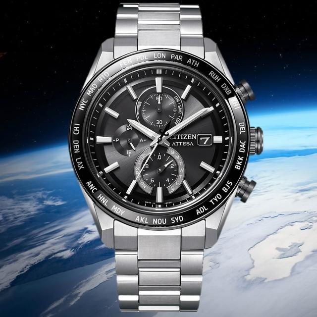 【CITIZEN 星辰】ATTESA 電波 光動能 世界時區 男錶 腕錶 手錶 母親節 送禮 推薦 禮物 AT8295-56E