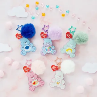 【悠遊卡】代銷 Care Bears毛球造型悠遊卡(米白/藍/綠/藍綠/暈染)