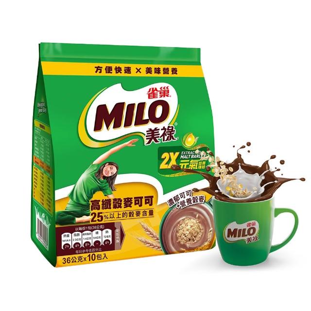 【美祿】美祿高纖榖麥可可36g x 10入