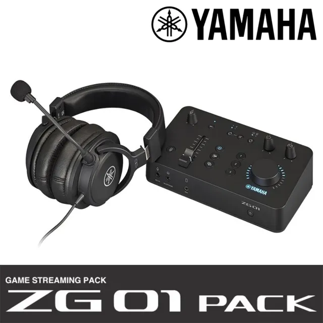 【Yamaha 山葉音樂】專為遊戲玩家和直播主設計的直覺式音訊控制介面套組 / 公司貨(ZG01 PACK)