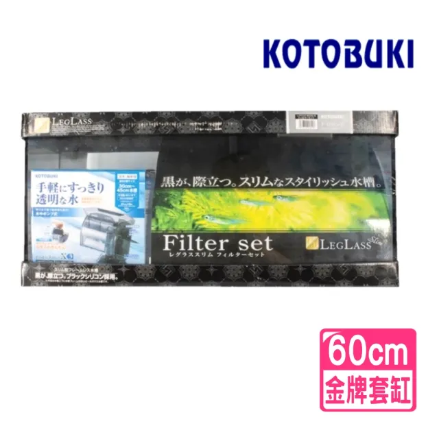 【2026】外掛過濾器推薦ptt》10款高評價人氣品牌排行榜 | 好吃美食的八里人