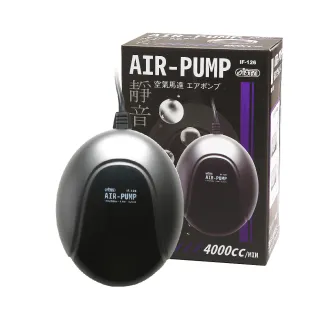 【ISTA 伊士達】靜音空氣馬達 雙孔 4L/MIN(AIR-PUMP)