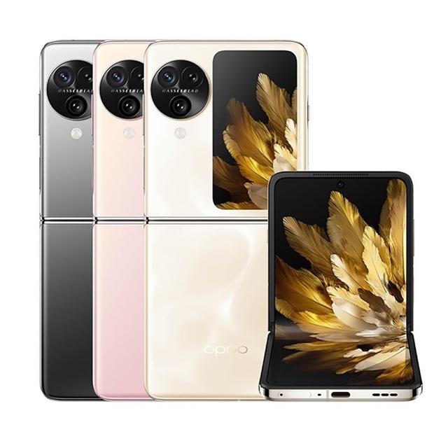 【OPPO】A級福利品 Find N3 Flip 5G 6.8吋(12GB/256GB)