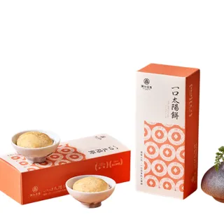 【陳允宝泉】一口太陽餅4入x6盒(佳節伴手禮)_年菜 年節禮盒