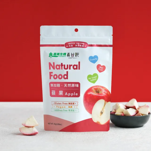 【義美生機】真甘純果乾系列3件組-無加糖(草莓35g/香蕉100g/鳳梨40g/蘋果30g/芭樂30g)