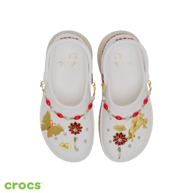 【Crocs】中性鞋 馬上顯高 經典堆堆洞洞鞋 Stacked Clog克駱格 白色/米色(213113-0PZ)