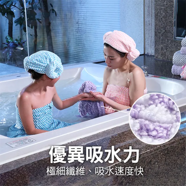 【百鈴】Aqua經典格紋舒適巾XXS小方巾-36條(經典格紋/超細纖維/吸水巾/毛巾/浴巾/方巾/擦頭巾/包頭巾)
