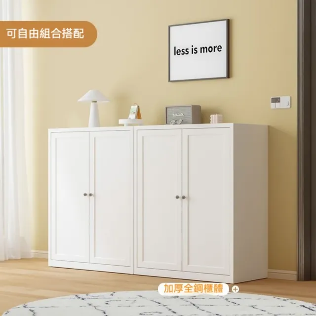 【銘利萊】家用鋼製鞋櫃 入☆玄關一體落地鞋櫃 多層防塵鞋架 靠牆大容量收納櫃(雙門 上鐵下鐵 80*35*200)