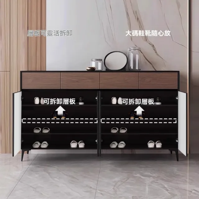 【TAMZU 潭祖】鞋櫃家用 一體靠牆儲物櫃 意式輕奢玄關櫃 收納櫃(胡桃色+黑色四門四抽 160*35*110)