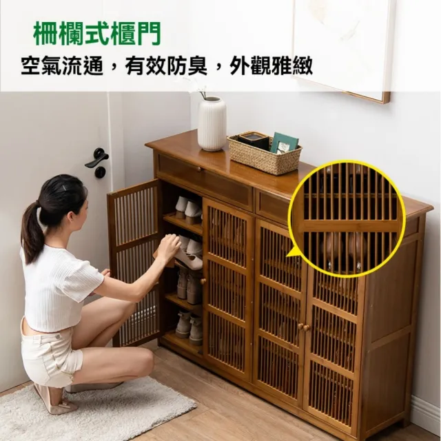 【銘利萊】鞋櫃家用 門口收納防塵鞋櫃 經濟玄關換鞋櫃 鞋架多層省空間(二門 單抽65*33*99)