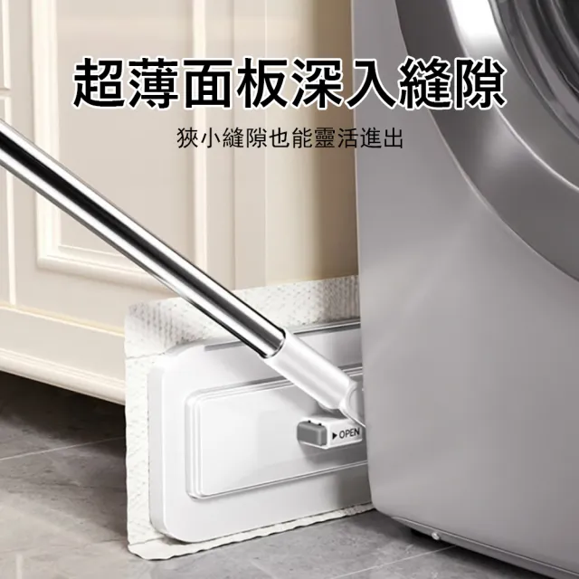 【Kyhome】免手洗自動夾布拖把 洗臉巾環保拖把 家用清潔平板拖把(110cm加長拖桿 懶人拖把)