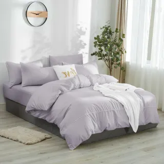 【AnD HOUSE 安庭家居】MIT 200織精梳棉-浪漫紫色系-四件式單人床包單人被套組(多色任選/100%精梳棉/純棉)