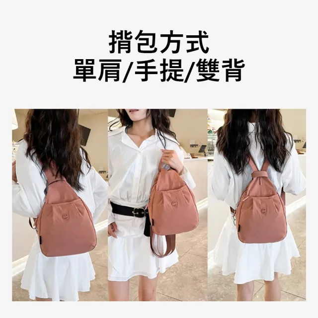 【Yurm】牛津布百搭雙肩包 戶外休閒單肩包 手提包 防潑水側肩包 通勤包 後背包 女包