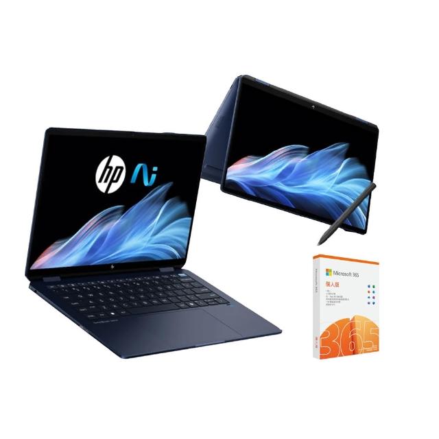 HP 惠普 OmniBook Ultra Flip 14 翻轉式筆電，搭載 Intel Core Ultra 7 強大處理器、32GB 記憶體與 1TB SSD 儲存空間，14 吋藍色機身全新品，提供高效能 Windows 作業系統體驗。適合商務與娛樂使用，輕薄翻轉設計無觸控螢幕，支援多種模式切換，提升工作效率。